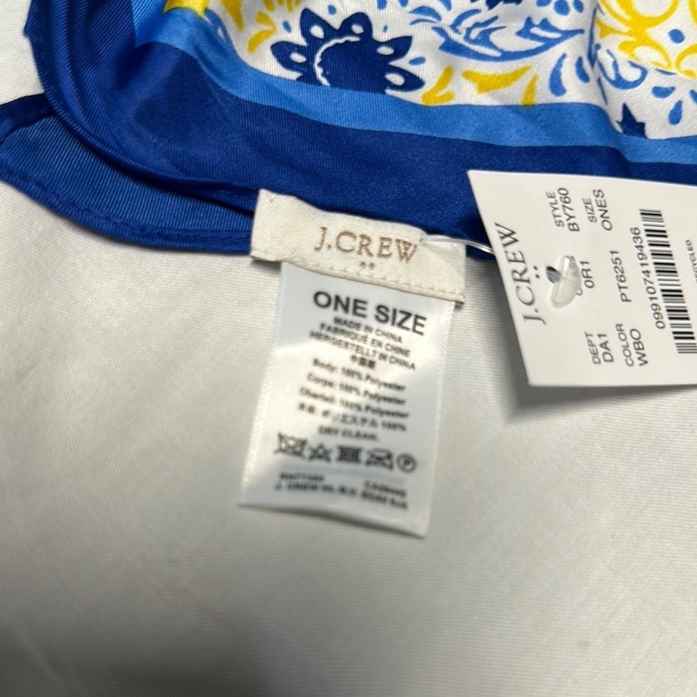 J. Crew Blue and Yellow Furniture Cover - Picture 4 of 4